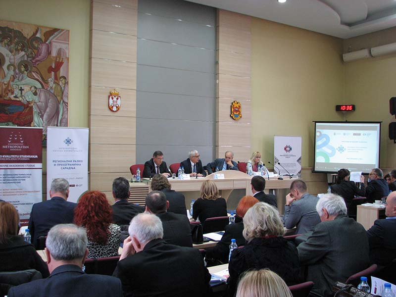Medjunarodna naucno-strucna konferencija 2017 - Pirot